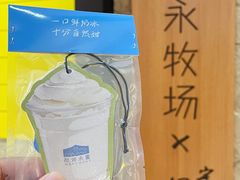 -美罗城