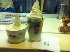 android_upload_pic-三佰瑞冻酸奶(凯德MALL店)