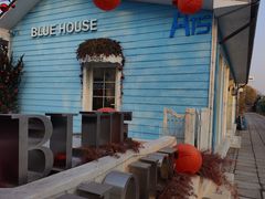 -BLUE HOUSE咖啡