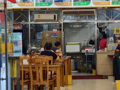 -老牌依强牛肉店(达道总店)