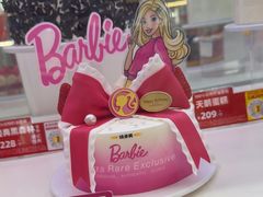 -味多美蛋糕(梨园店)