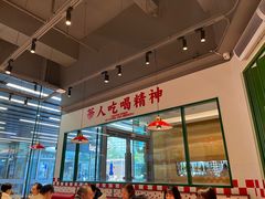 -九龙冰室(徐汇日月光店)
