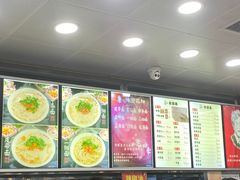 -老四季(总店)
