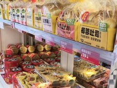 -味多美蛋糕(苏州街地铁店)