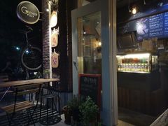 -Gather pizza