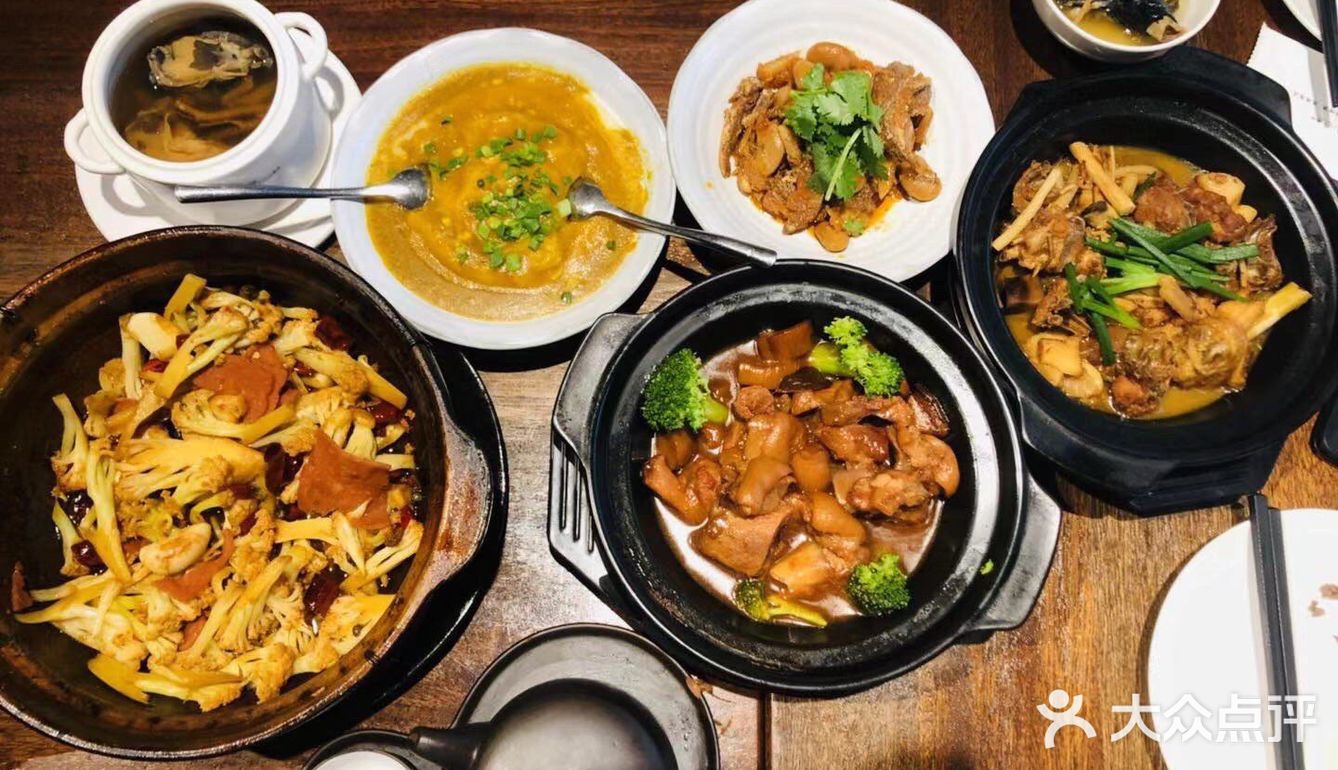 让人看着就流口水，各种小菜还特别美味