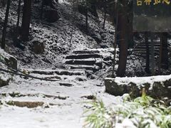 -九峰山