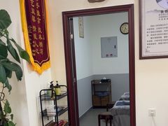 -张钰强中医正骨推拿连锁(唐家人才公寓店)