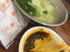 -王菊美食街·王菊面馆(总店)