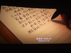 -寰映影城(大融城激光IMAX店)