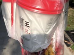 外带早点-永和大王(万顺路店)