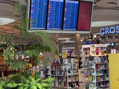 -贾特拉帕蒂·希瓦吉国际机场