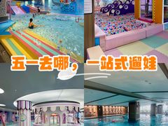 -青水瓦台汤泉(未央店)