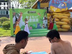 -西安华夏文旅水世界