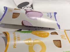 -麦当劳(花园北路店)