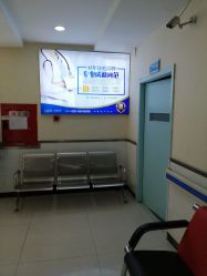 -成都军建医院·疤痕诊疗中心