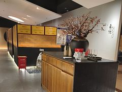 -隅焰·三生三味·手作川菜(金沙天街店)