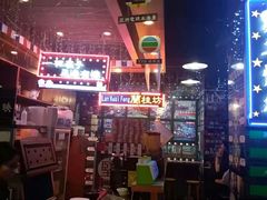 -香港鸿记冰室