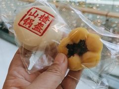 -老鼎丰糕点铺子(国贸商城店)