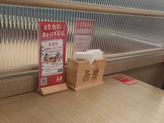 -吾妻拉面•和风食堂(群光广场店)
