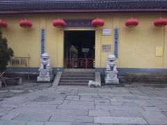 -绍兴书圣故里景区