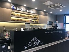 -瑞幸咖啡(人民路店)
