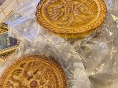 -杨老大焙子月饼干货(宽巷子民族美食街店)