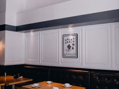 -宋小谨·下饭小馆