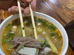 -化三驴肉汤馆老店