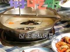 -正嘢私房菜
