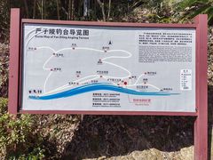 -严子陵钓台(富春江小三峡)