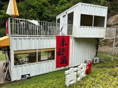 -浙北大峡谷