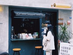 -SeekSeeking咖啡专门店(堰塘街店)
