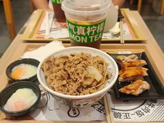 -吉野家(金安中央大街店)