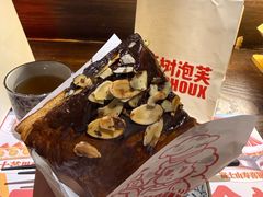 -西树泡芙(郑州二七万达店)