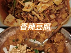 -天津万象城