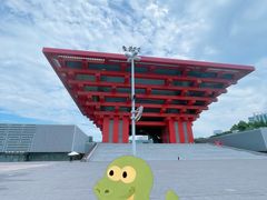 -中华艺术宫(上海美术馆)