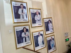 -紫洁俪方（北京）医疗美容