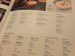 -新疆兵团食府清真(马连道店)