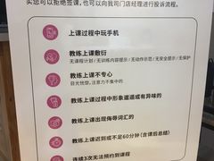 -蜗牛健身·私教馆(海珀香庭店)