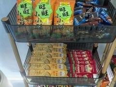 -CIAO·团建聚餐·生日派对轰趴馆(福田店)