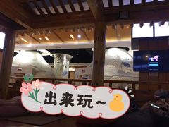 -丽池宫韩式汗蒸会馆(华灯坊店)