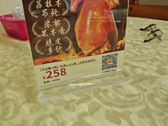 -南沙辉记烧鸡·荔枝木炭火吊烧(旧镇店)