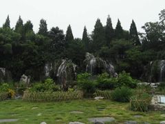 -石榴庄公园