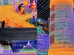 -龙庆峡风景区