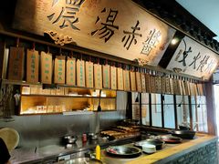 -大牌大·传统杭帮菜(湖滨店)