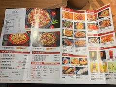 -蛙三泡椒牛蛙(万象城店)