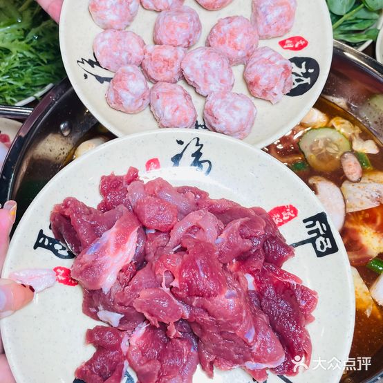 青瓦坊自助火锅(花果园U区北区店)