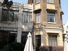 -大可堂普洱茶馆(襄阳南路馆)