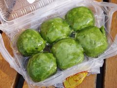 马兰头青团-王家沙点心店(南京西路总店)